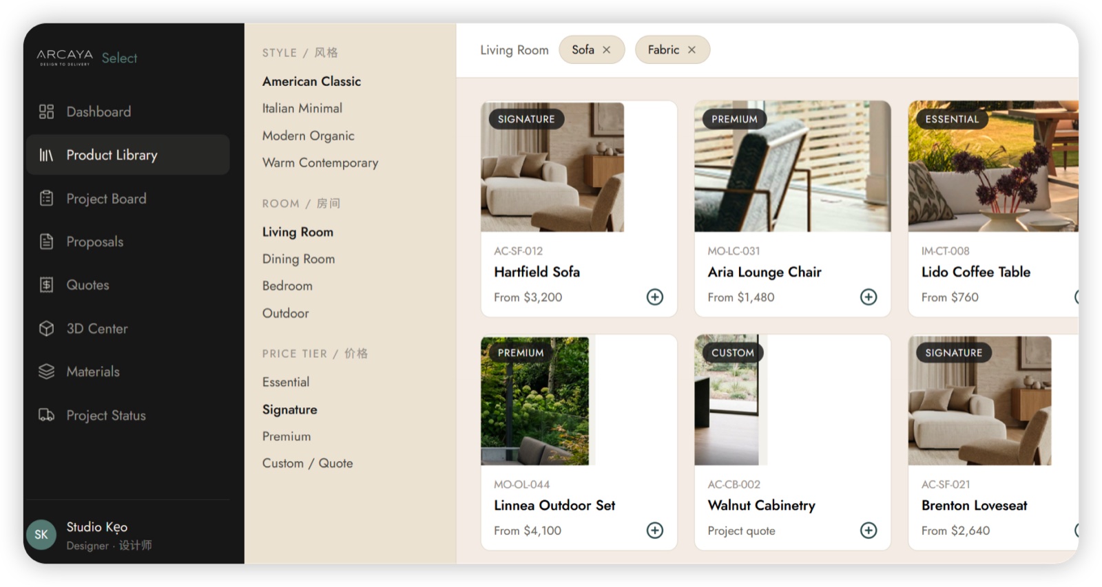 Digital product library for designers with furniture and material filters