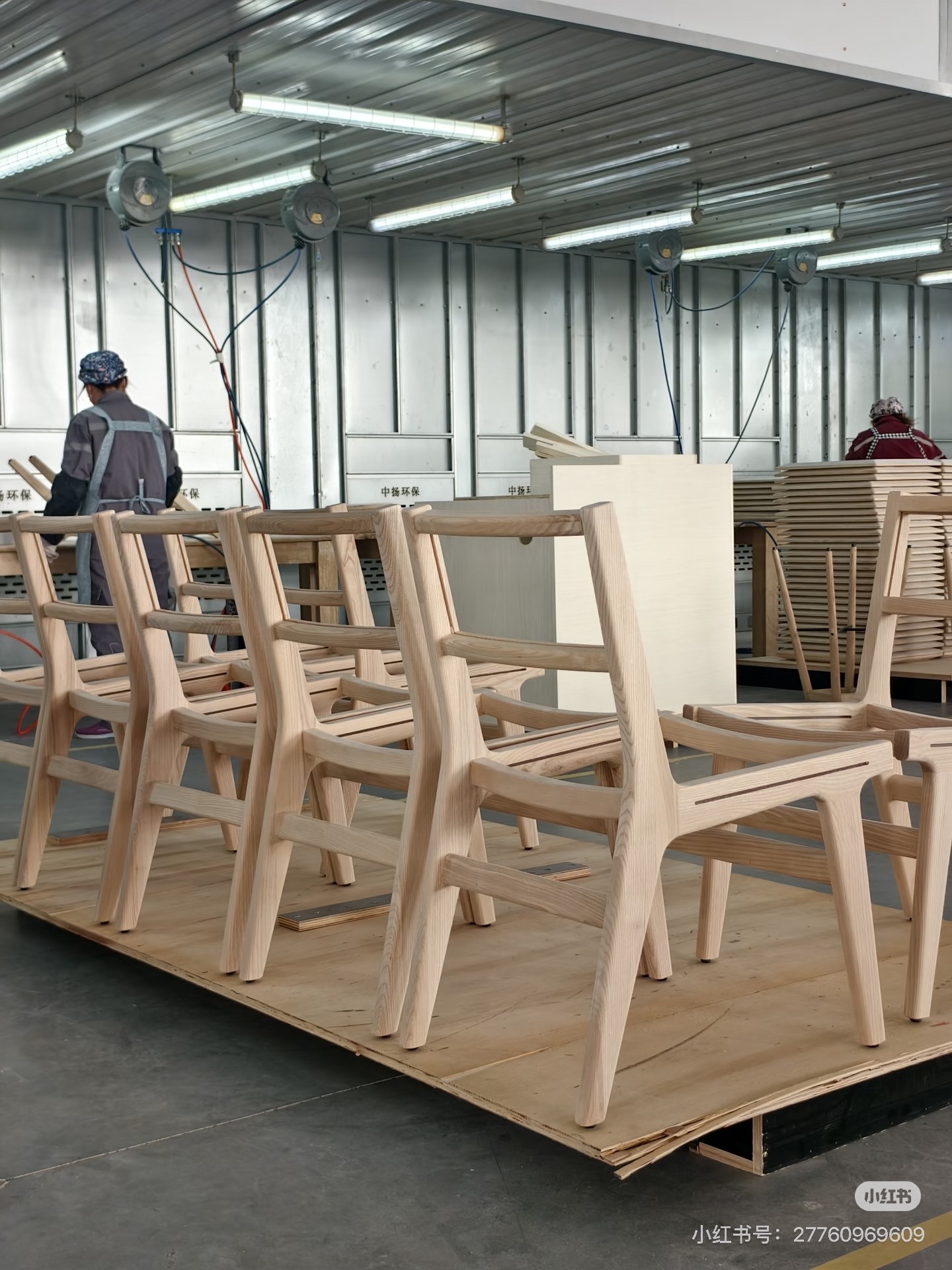 Chair detail prepared for sampling and production