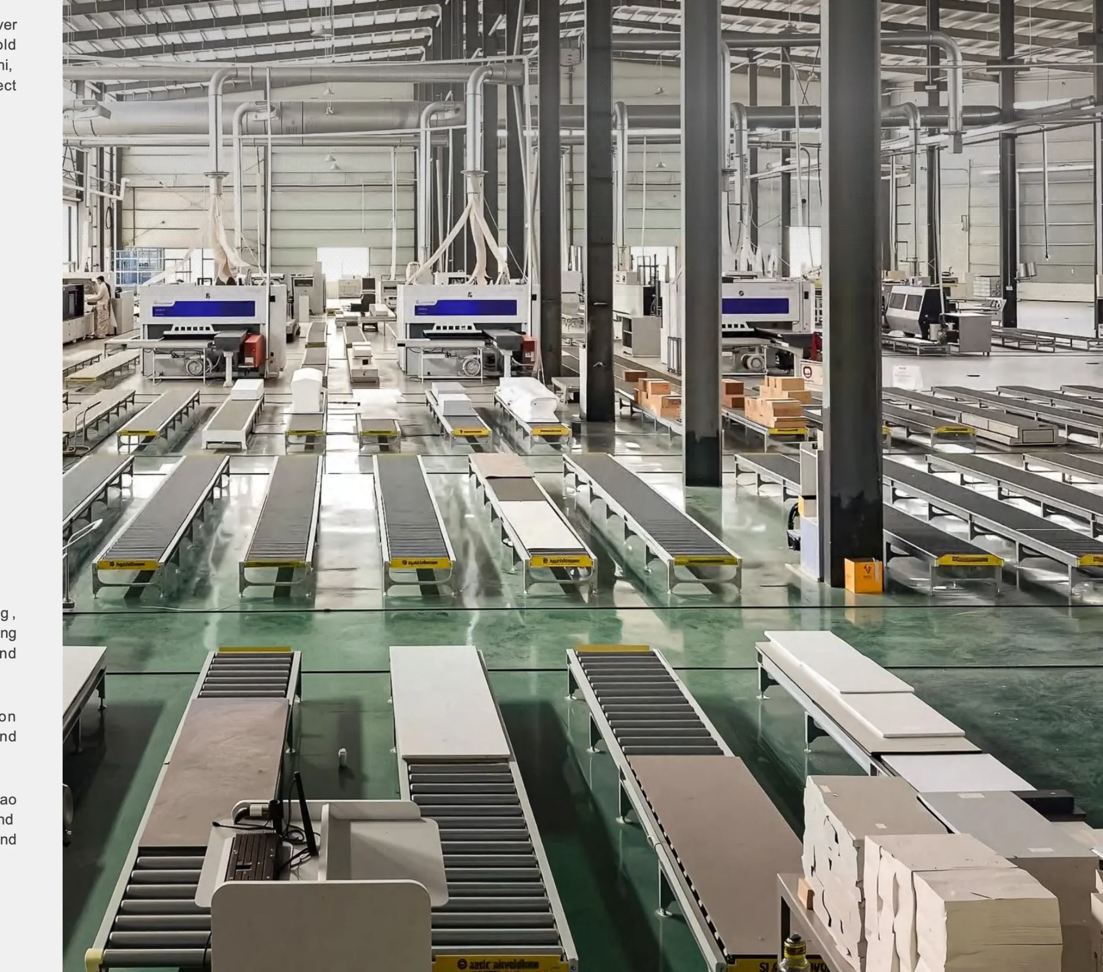 Automated production hall in Foshan