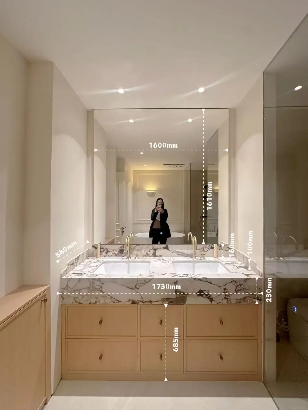 Vanity niche measured wall to wall — 1730mm counter, 1600mm mirror, 685mm cabinet height