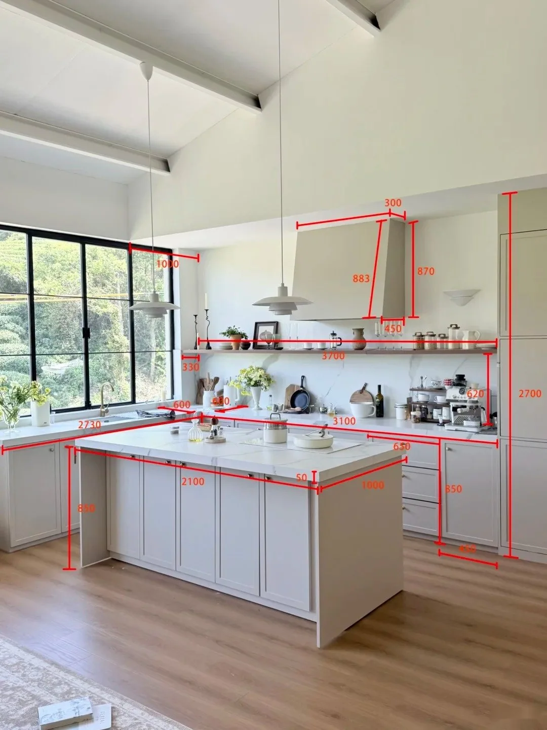 Kitchen measurement planning image showing cabinet, island and appliance dimensions