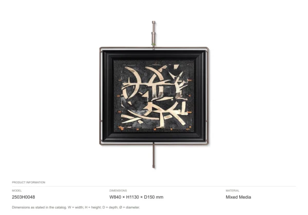 3D Calligraphy Relief in black — dimensions