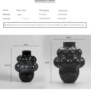 French Black Bubble Glass Vase, Large or Small in black — dimensions