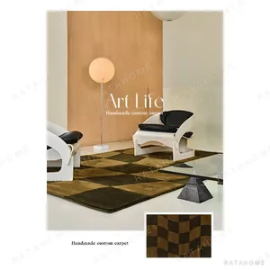 Brown and Green Wavy Checkerboard Rug in clay — in a room setting