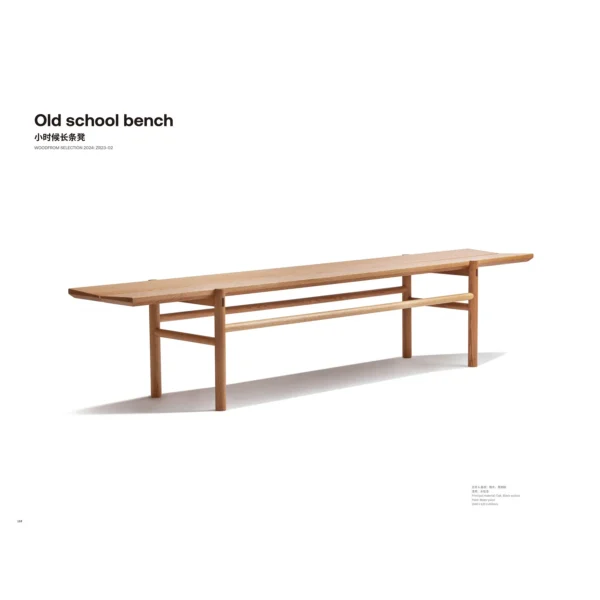 Childhood White Oak Long Bench with Dovetail Seat, 204 cm in natural oak — in a room setting