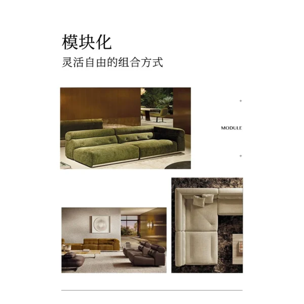 Low-Back Modular Seating System in olive — in a room setting
