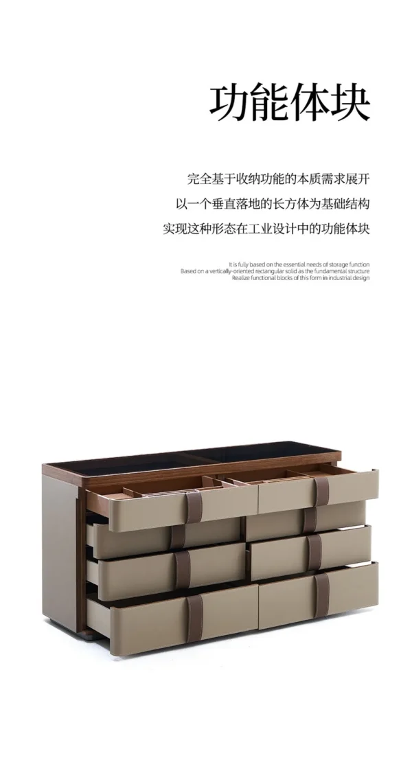 Eight-Drawer Jewellery Chest in Taupe Saddle Leather — in a room setting