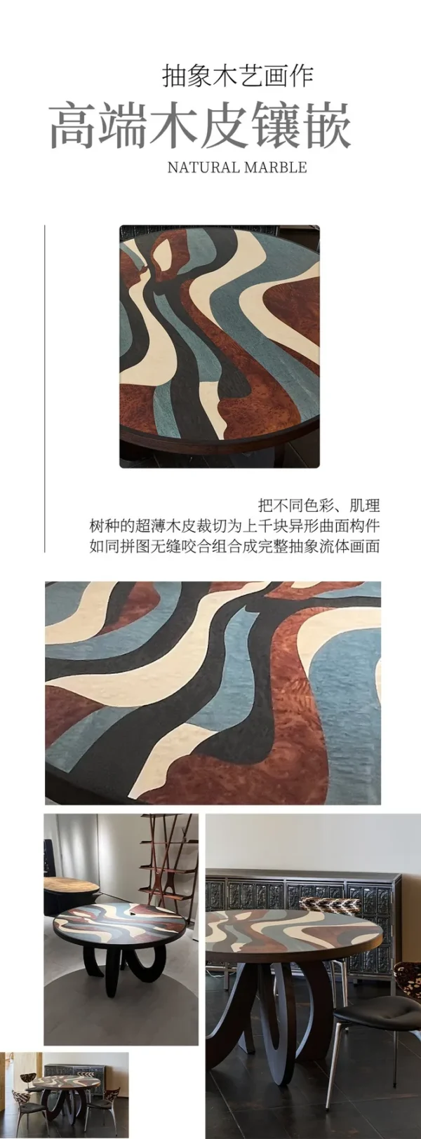 Flowing Marquetry Round Table on Sculptural Wave Base in clay — in a room setting