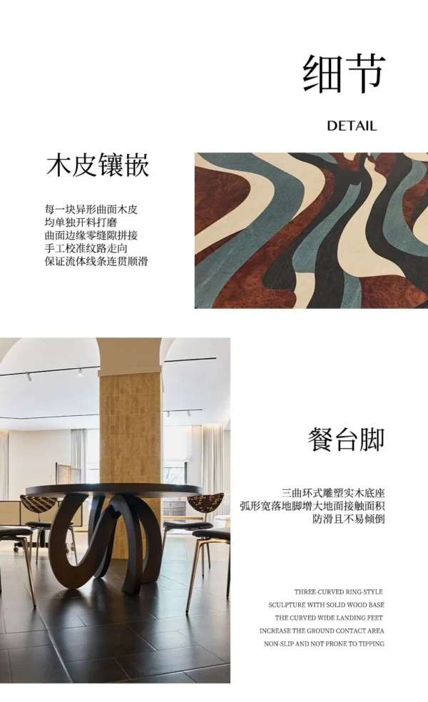 Flowing Marquetry Round Table on Sculptural Wave Base in clay — in a room setting