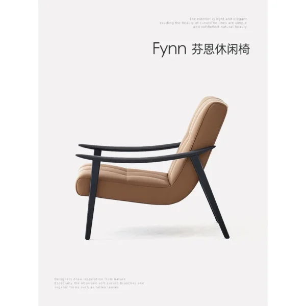 Fynn Black Ash Lounge Chair in Caramel Microfibre Leather — in a room setting