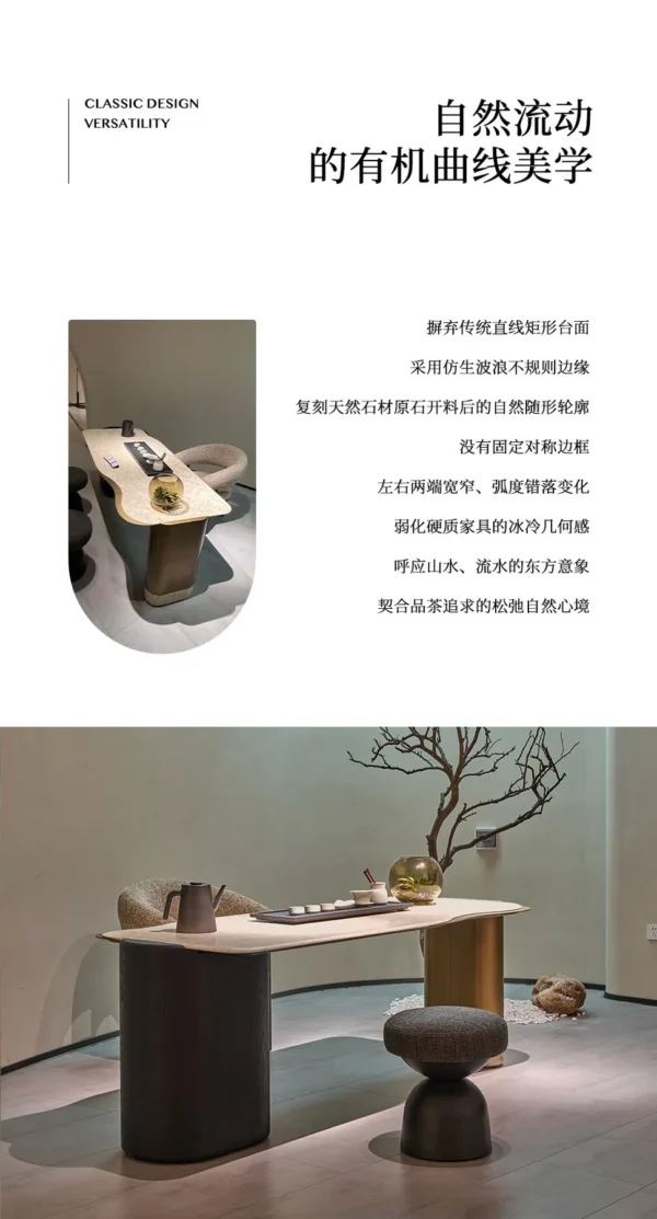 Floating Gold Marble Curved Tea Table in oatmeal — in a room setting