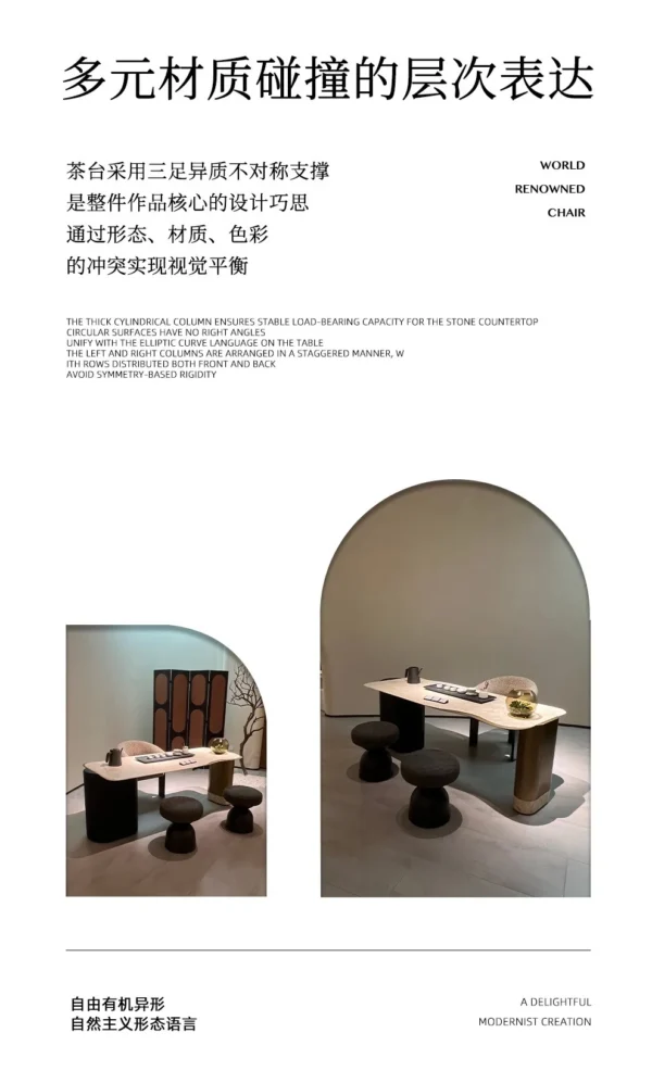 Floating Gold Marble Curved Tea Table in oatmeal — in a room setting