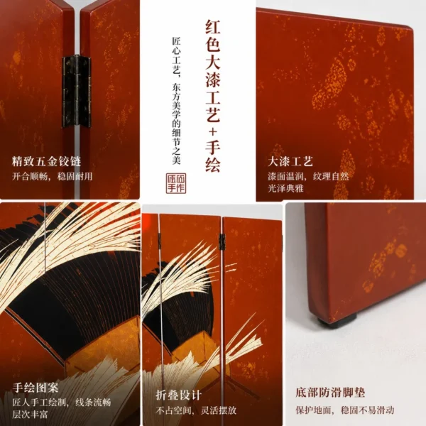 Red Lacquer Hand-Painted Folding Screen with Grasses in red — in a room setting