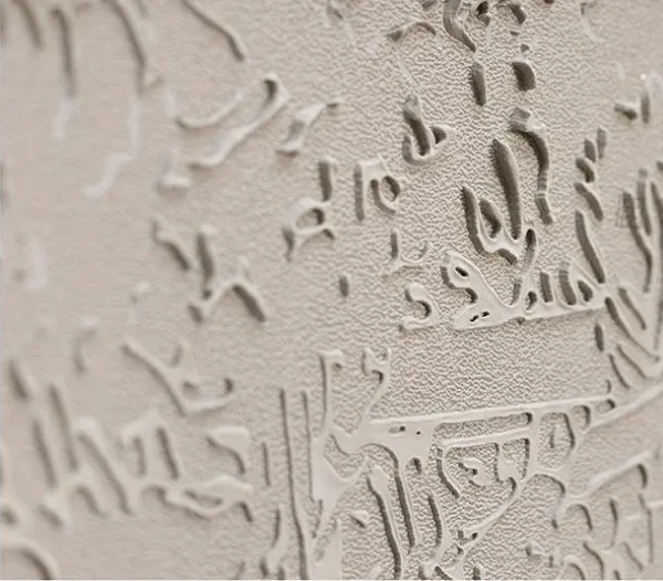 Suspended Twisted Ribbon Installation in Cream and Red — detail