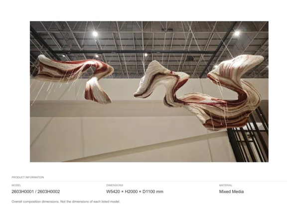 Suspended Ribbon Art Installation in oatmeal — dimensions