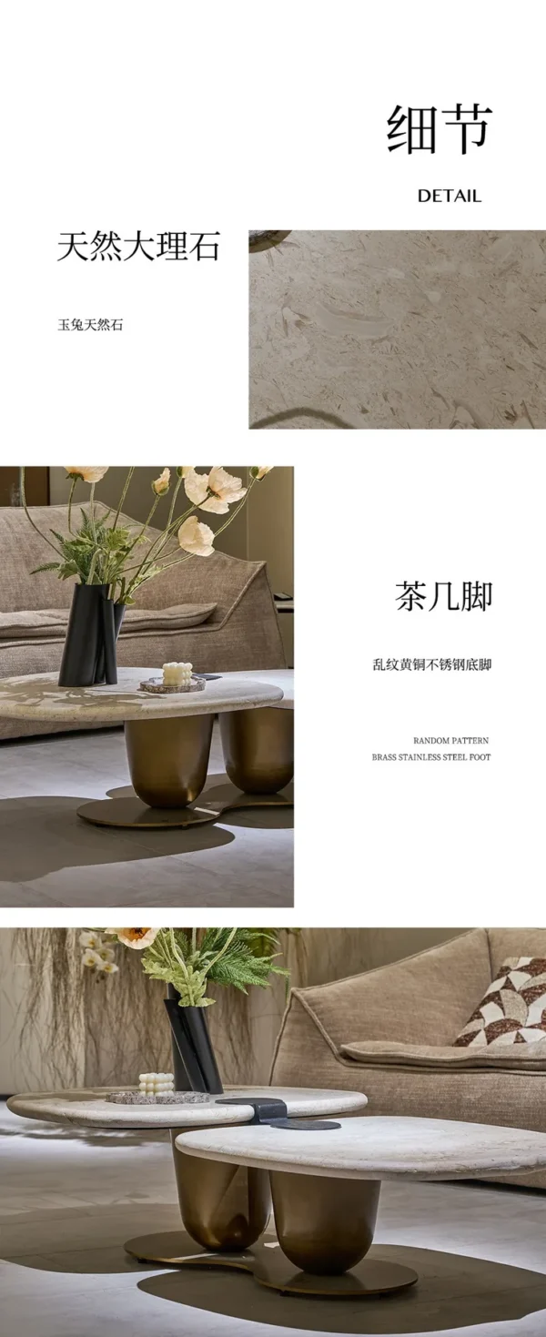 Symbiotic Two-Lobe Travertine Coffee Table, 142 cm in oatmeal — in a room setting