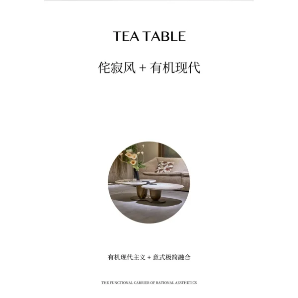 Symbiotic Two-Lobe Travertine Coffee Table, 142 cm in oatmeal — in a room setting