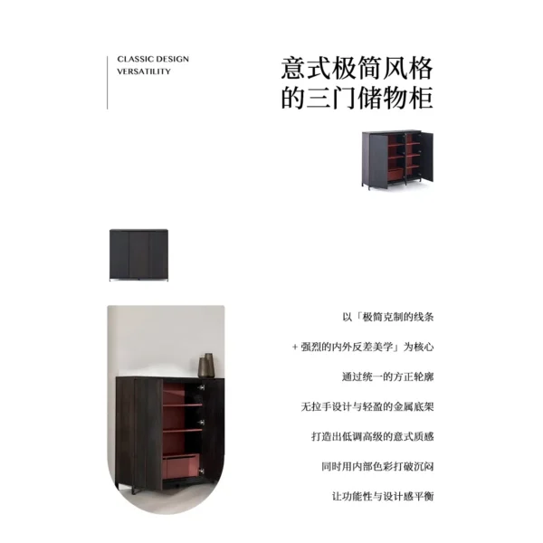Smoked Wood Three-Door Tall Cabinet in black — in a room setting
