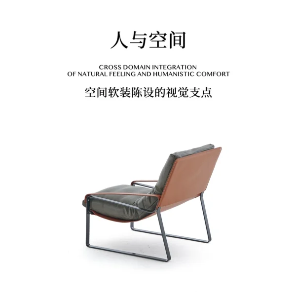 Lazy Lounge Chair in Black Leather on Ultra-Slim Wood Frame — in a room setting