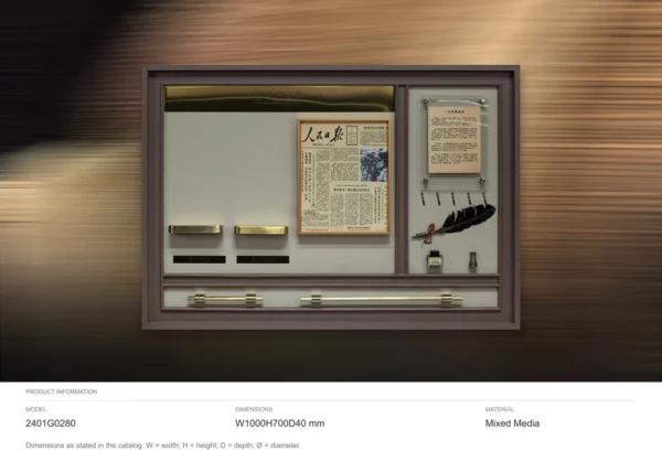 Vintage Newspaper and Ink Tools Shadow Box, 100 x 70 cm in oatmeal — dimensions