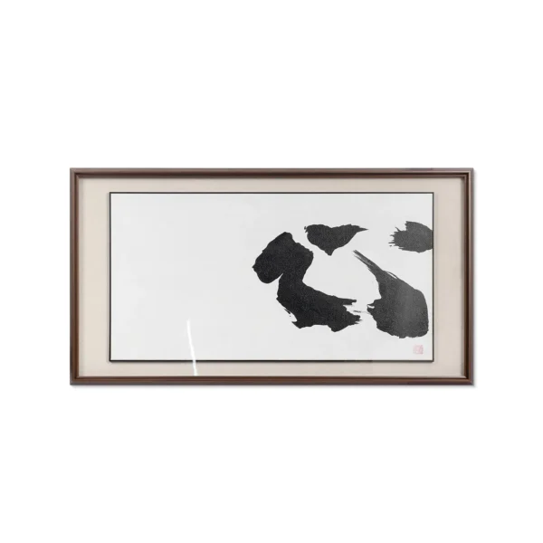 Wide Ink Brushstroke Art in Walnut Frame, 130 x 70 cm — in a room setting