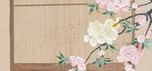 Tall Blossom Vase Still Life Painting in sand — detail