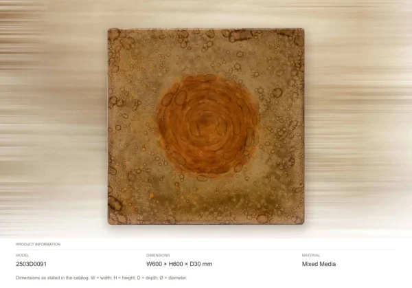 Rust Sun Glazed Wall Art, 60 x 60 cm in rust — dimensions