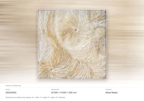 Cream Feather Swirl Relief Wall Art, 100 x 100 cm in oatmeal — dimensions