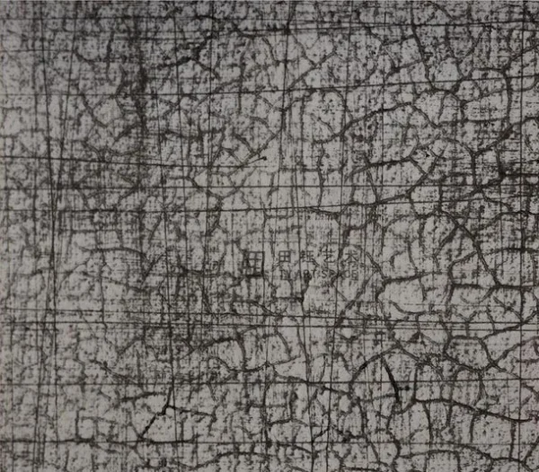 Grey Linen Weave Glazed Slab, 98 x 118 cm in slate — detail