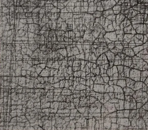 Grey Linen Weave Glazed Slab, 98 x 118 cm in slate — detail
