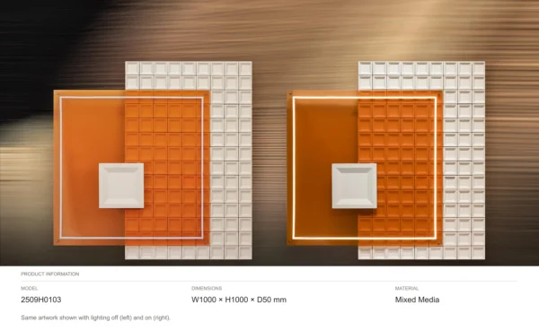 Orange Square on White Grid Relief, 100 x 100 cm in rust — dimensions