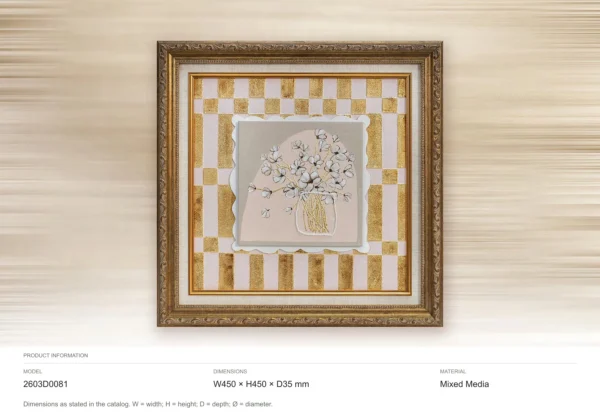 Small Vase Sketch in Chequered Gold Frame, 45 x 45 cm — dimensions