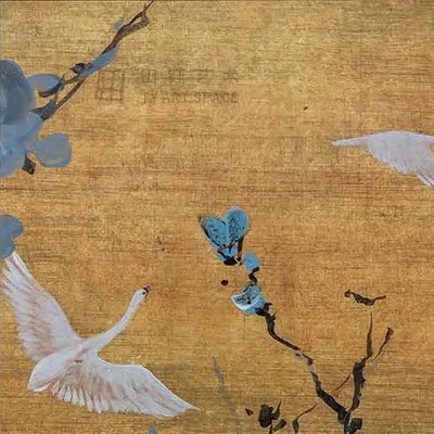 Wide Cranes and Blossom in brushed brass — detail