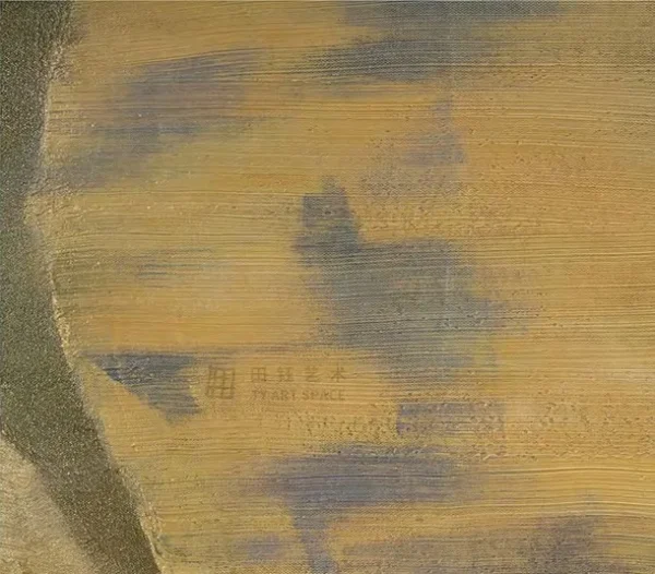 Yellow Iris on Olive Painting in Slim Frame, 90 x 120 cm — detail