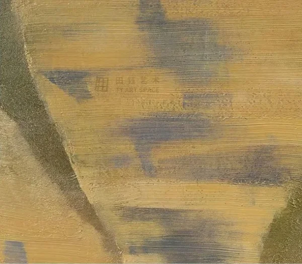 Yellow Iris on Olive Painting in Slim Frame, 90 x 120 cm — detail