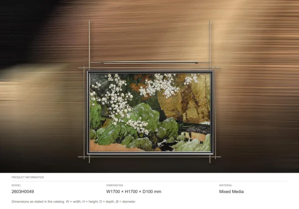 Moss Garden Relief on Brass Rods, 170 x 170 cm in olive — dimensions