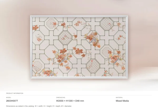 Wide Lattice and Maple Leaf Panel in oatmeal — dimensions