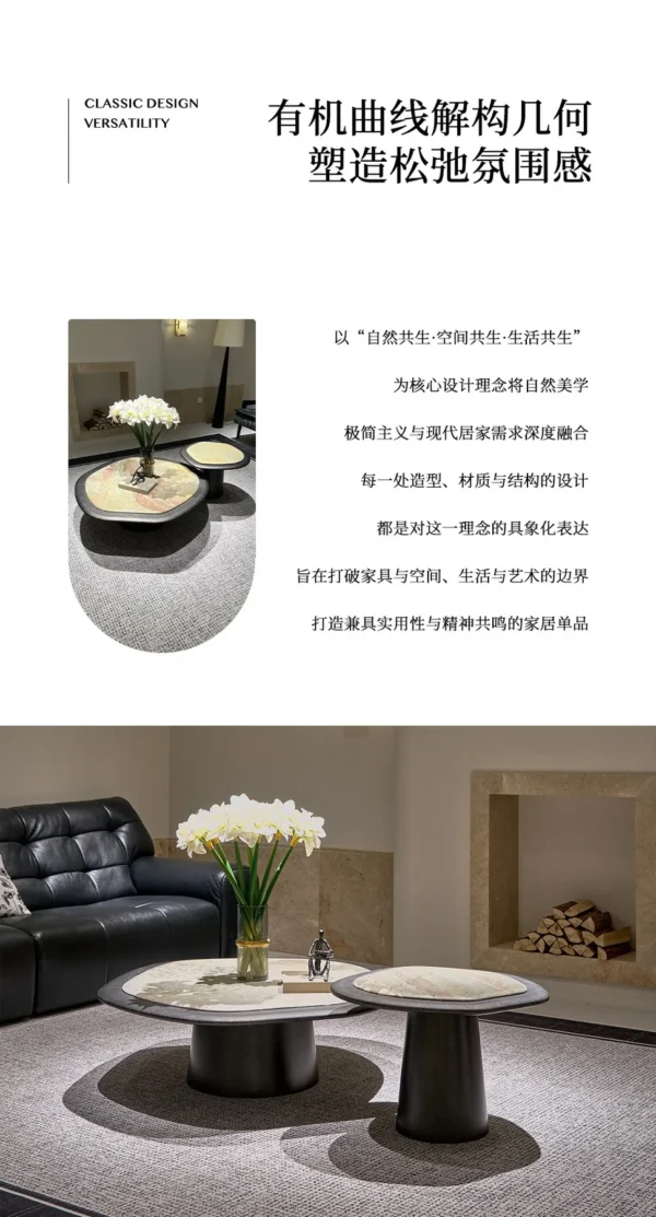 Monet Garden Stone Nesting Coffee Tables with Rolled Edges in rose stone — in a room setting