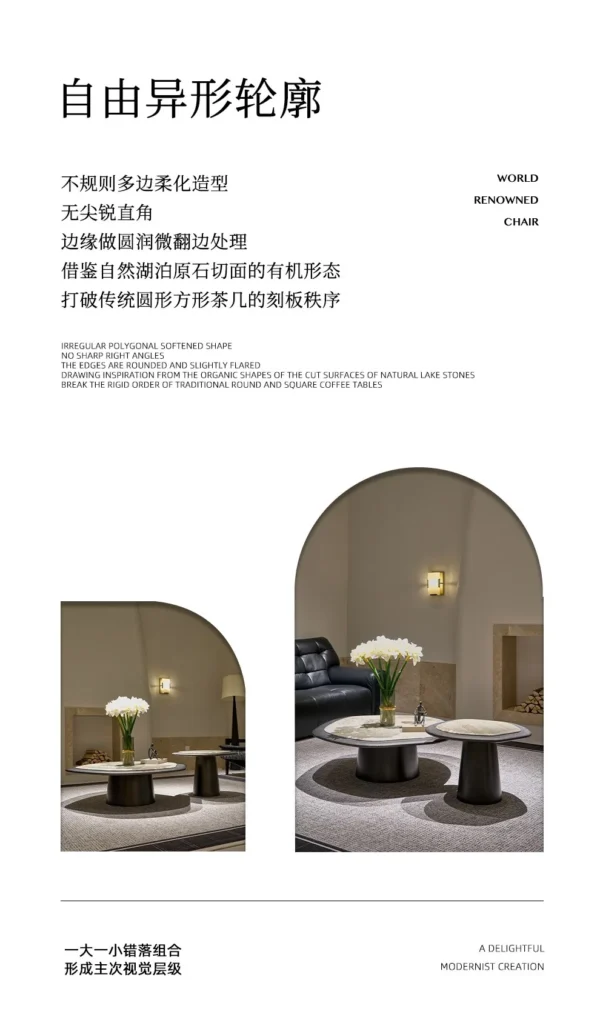 Monet Garden Stone Nesting Coffee Tables with Rolled Edges in rose stone — in a room setting