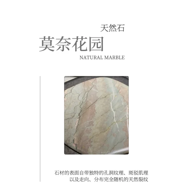 Monet Garden Stone Nesting Coffee Tables with Rolled Edges in rose stone — in a room setting