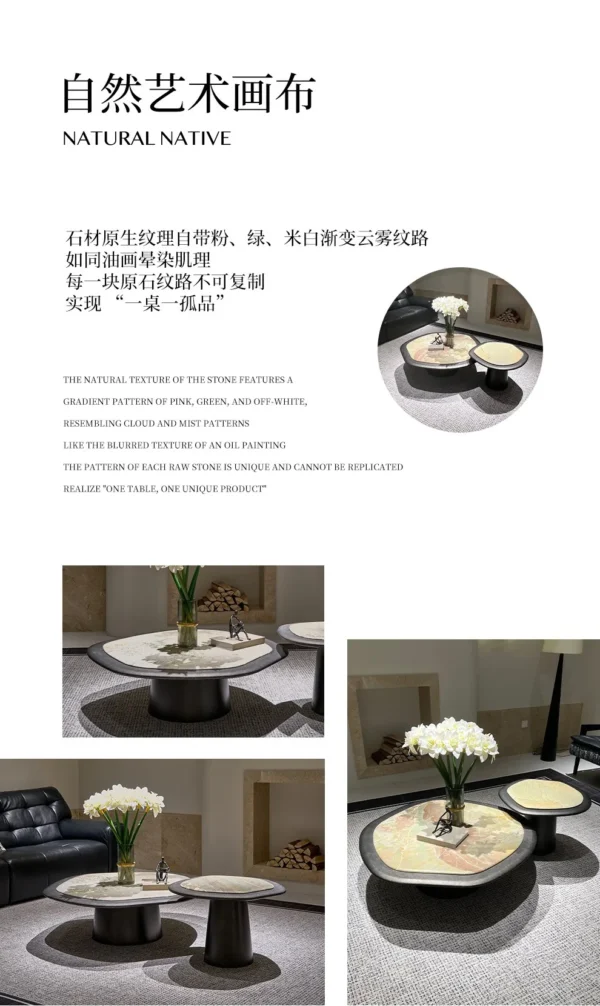 Monet Garden Stone Nesting Coffee Tables with Rolled Edges in rose stone — in a room setting