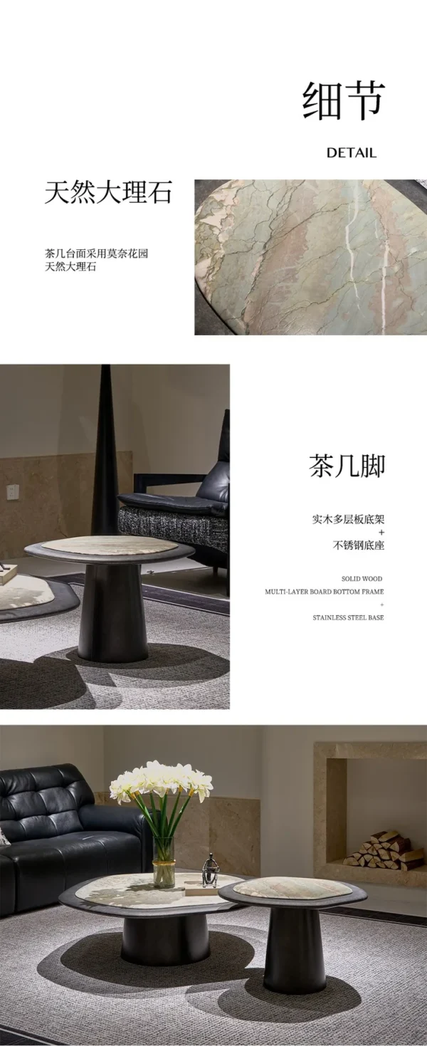 Monet Garden Stone Nesting Coffee Tables with Rolled Edges in rose stone — in a room setting