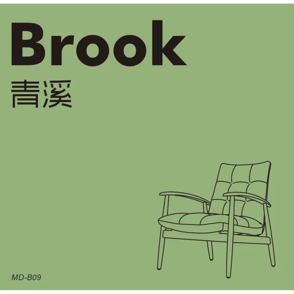 Brook Black Solid Wood Armchair with Tufted Leather Cushions in black — in a room setting