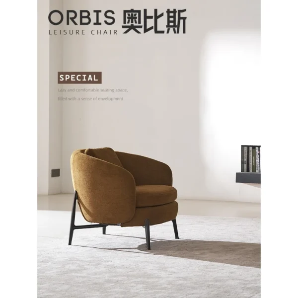 Curved Lounge Chair in Caramel Chenille, 85 cm — in a room setting