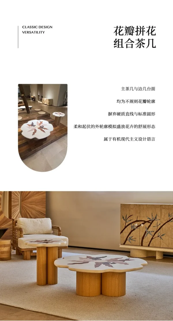 Petal Marble Marquetry Nesting Coffee Table Set in ivory — in a room setting