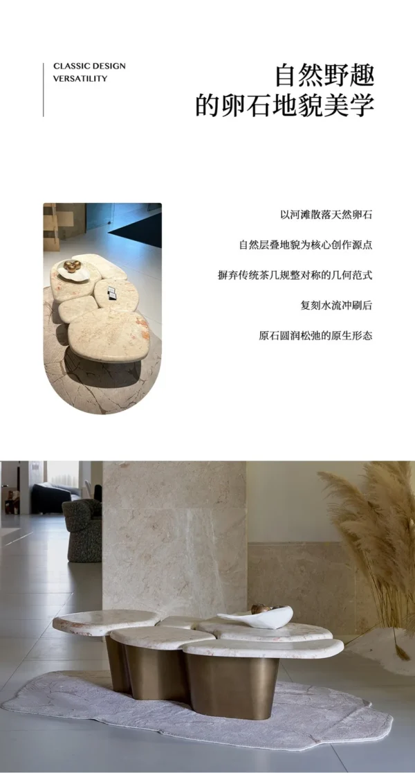 Pebble Landform Cream Marble Coffee Table Cluster in oatmeal — in a room setting