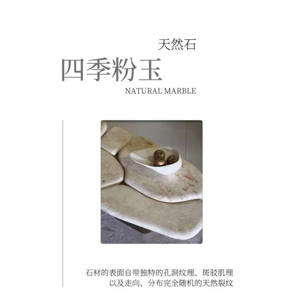 Pebble Landform Cream Marble Coffee Table Cluster in oatmeal — in a room setting