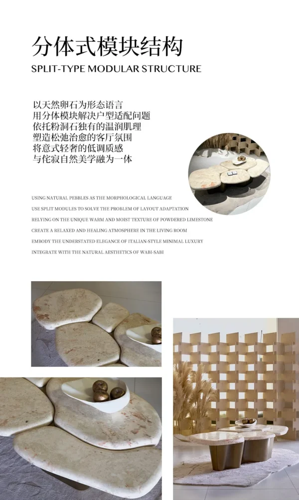 Pebble Landform Cream Marble Coffee Table Cluster in oatmeal — in a room setting