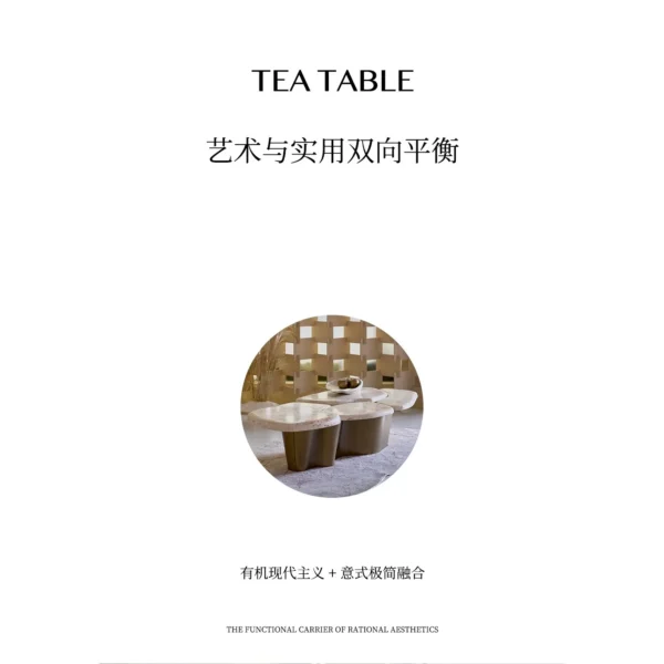 Pebble Landform Cream Marble Coffee Table Cluster in oatmeal — in a room setting