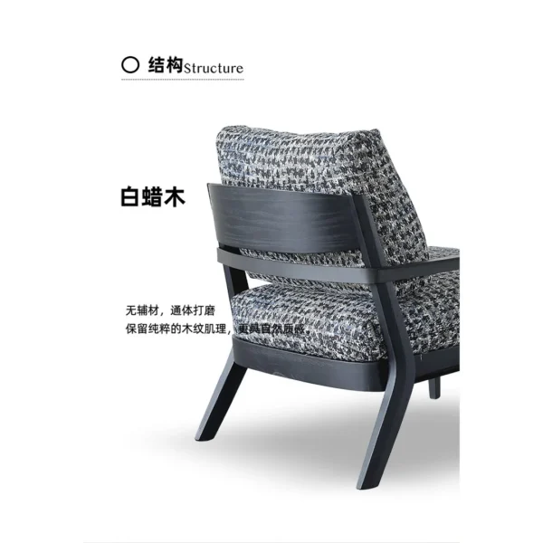 Viaggio Ash Ribbon-Arm Lounge Chair in Patterned Fabric — in a room setting